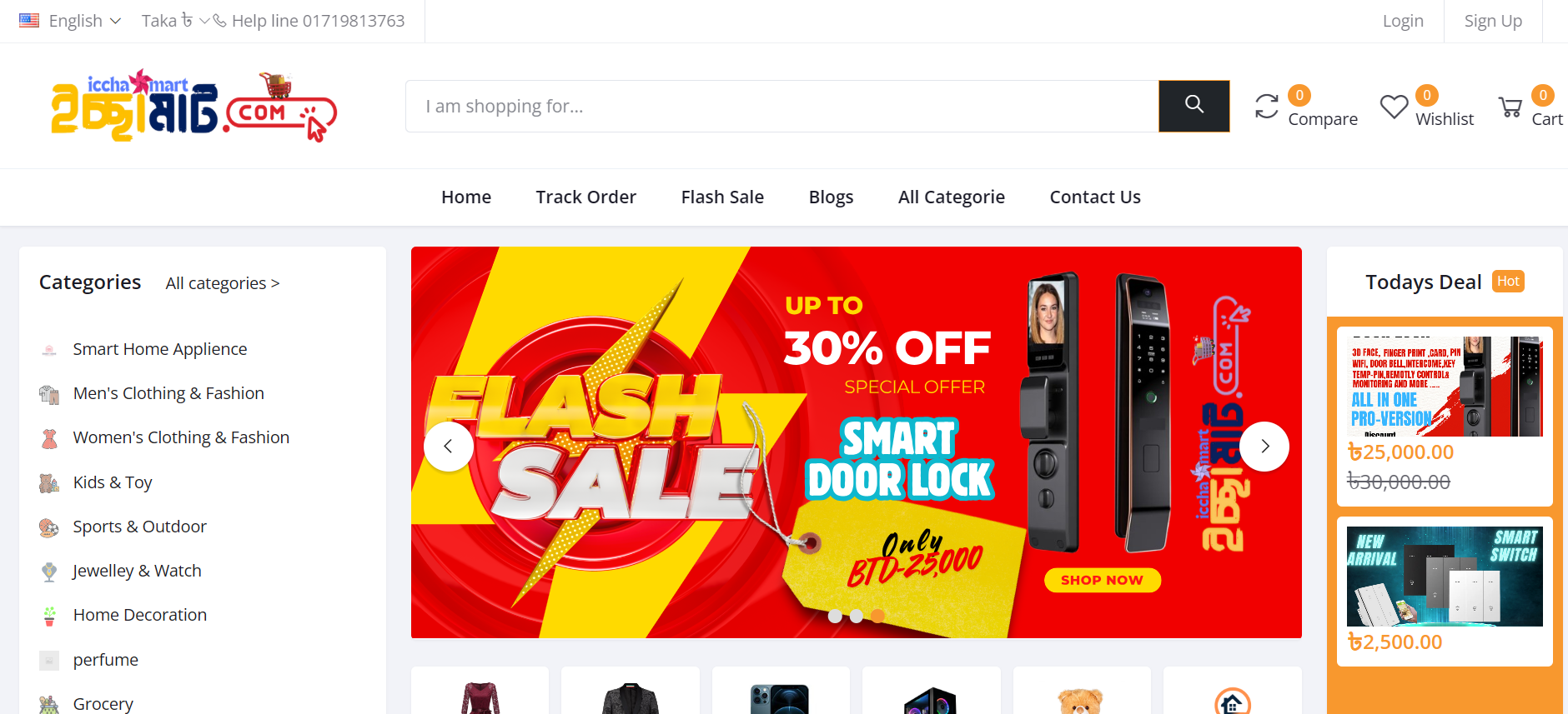 ICCHA MART (E-Commerce)